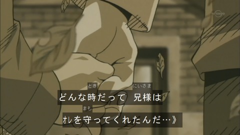 Capture20150613-073450