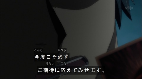 Capture20150823-175307