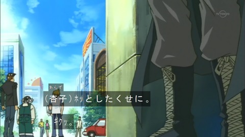Capture20160521-074716