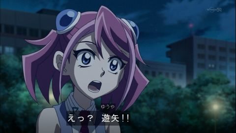 Capture20141228-175322