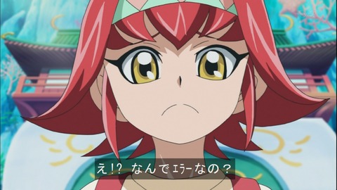 Capture20141019-173917-1