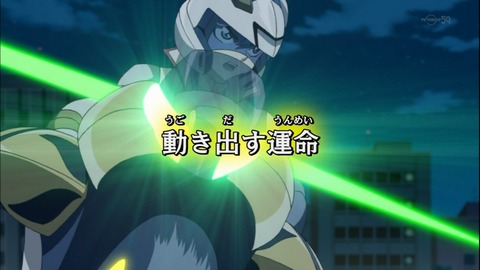 Capture20141221-175719