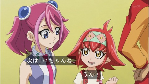 Capture20141012-175439
