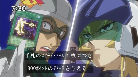 Capture20140524-073037