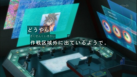 Capture20140921-173019