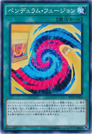 6418