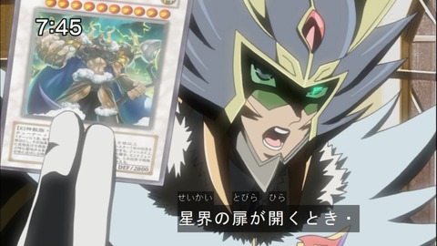 Capture20141004-074522