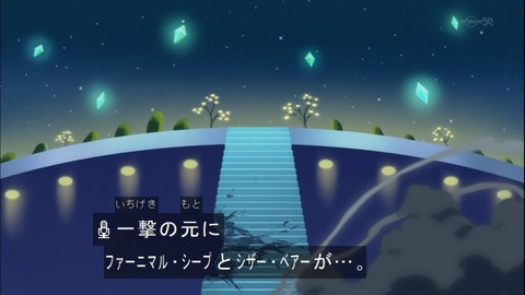 Capture20141123-175411