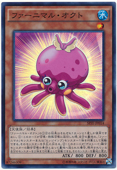 7906