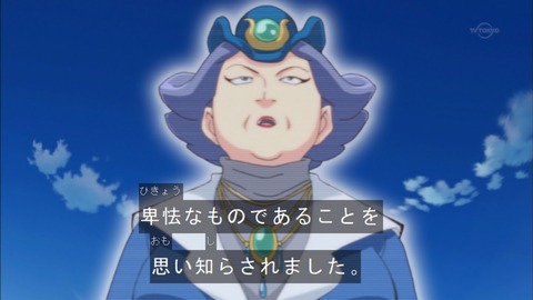Capture20160327-174718