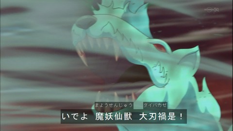 Capture20141109-174724