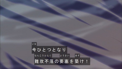 Capture20181205-184341