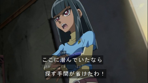 Capture20140720-175100