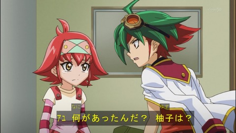 Capture20140525-174056