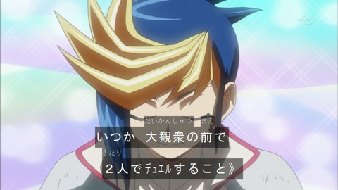 Capture20151129-173719