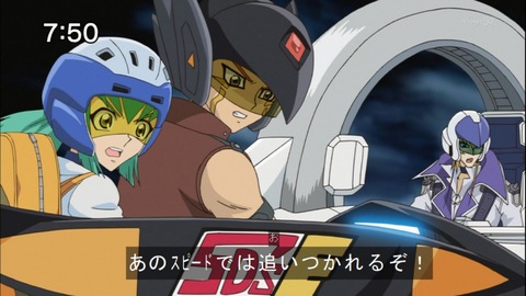Capture20141004-075055