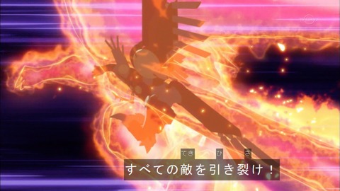 Capture20150705-174302