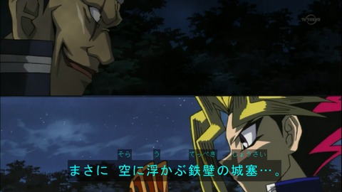 Capture20150509-074136