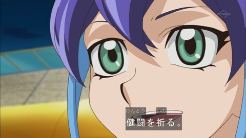 Capture20151213-175305