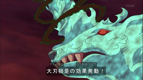 Capture20141109-175158-1