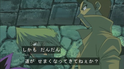 Capture20150613-073533