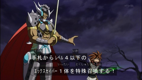 Capture20140615-175155