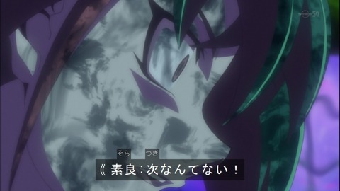 Capture20150111-175013