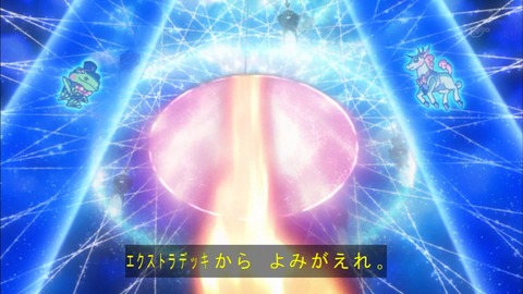 Capture20160605-174836-1
