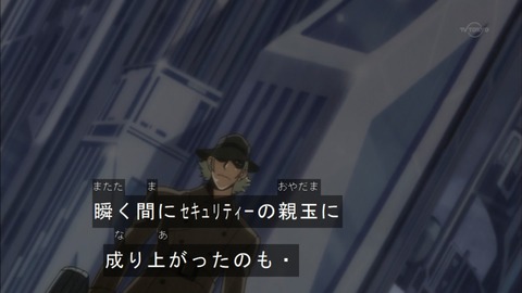 Capture20150913-174136
