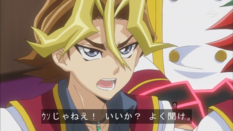 Capture20150705-175003