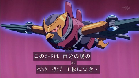 Capture20150927-173924