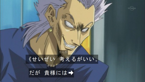 Capture20160305-075103