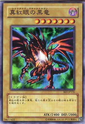 8652