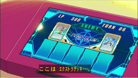遊戯王 ヤミーデッキ EXデッキ付き｜Yahoo!フリマ（旧PayPayフリマ）