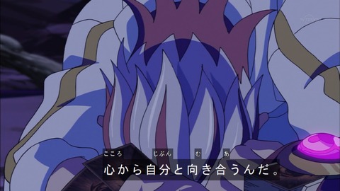 Capture20180808-184412