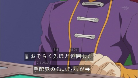Capture20150517-173124