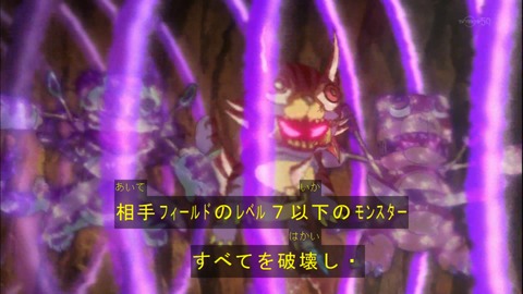 Capture20150329-175207