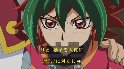 Capture20160214-173554