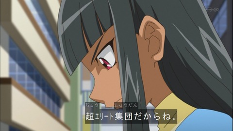 Capture20140720-174639