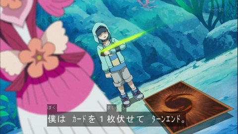 Capture20141019-174059