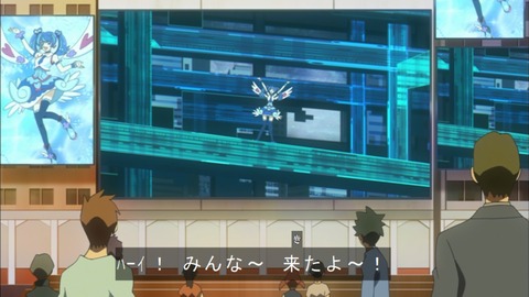Capture20170614-183947