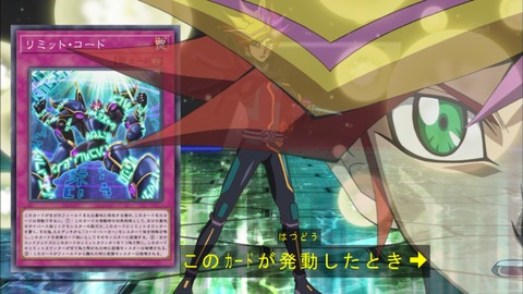 Capture20170913-184714