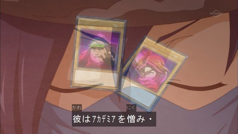 Capture20150913-175016