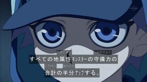 Capture20151220-174838