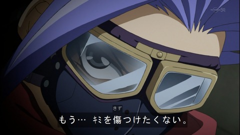 Capture20140525-173929