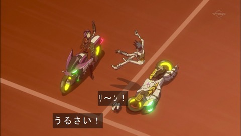 Capture20151129-173546-1