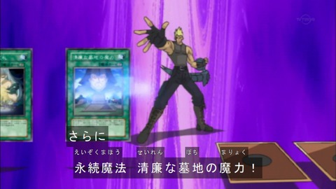 Capture20180224-075251