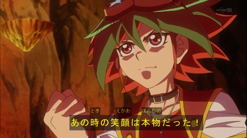 Capture20150329-173820
