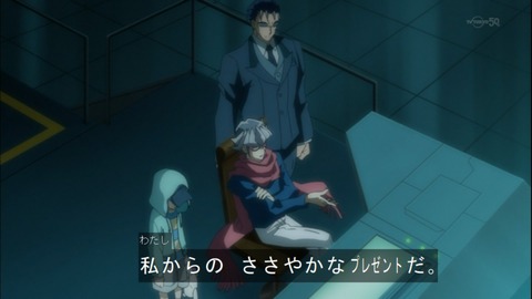Capture20141123-173817-1