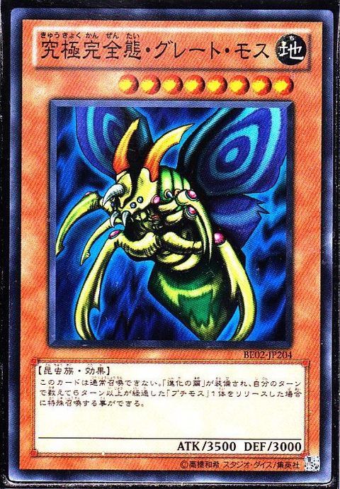 433